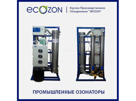 Концентратор кислорода OxO 2