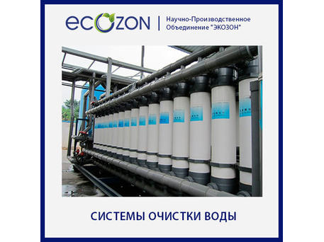   Система очистки водопроводной воды WP TAP 1