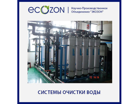 Система очистки оборотной воды при разведении рыбы WT FISH 10