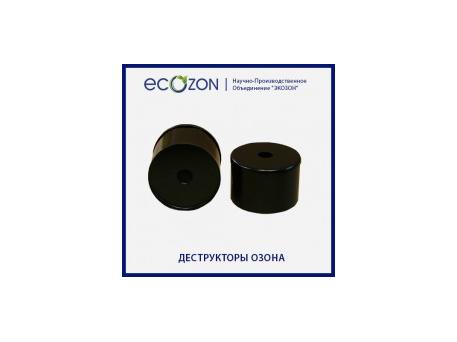 Деструкторы озона DO