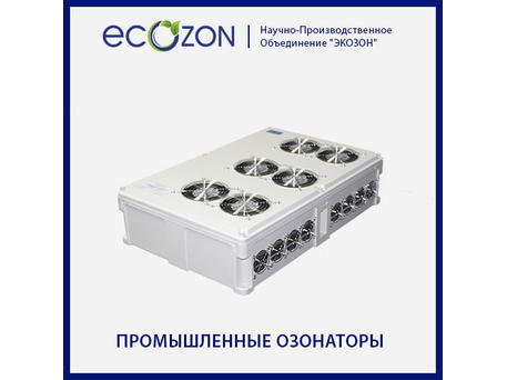Воздушный озонатор серии OzA 100
